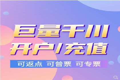提升SEM广告效果的关键词选择与优化——以一则成功案例为鉴