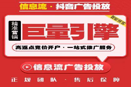 揭秘成功之道：竞价推广公司经典案例分享
